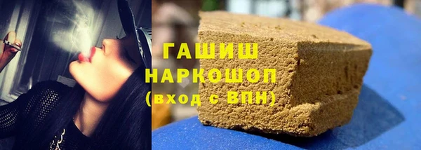 соль курить ск Алзамай