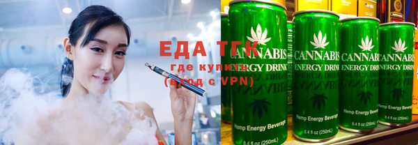 спайс Алексеевка