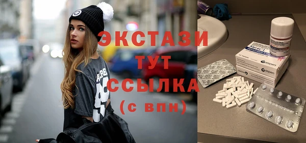 не бодяженный Аркадак