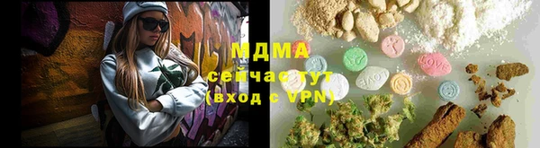 соль курить ск Алзамай