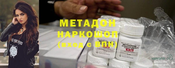 соль курить ск Алзамай