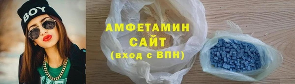 спайс Алексеевка