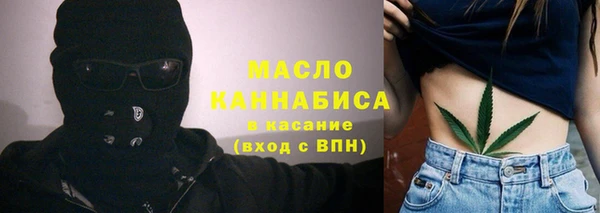 соль курить ск Алзамай
