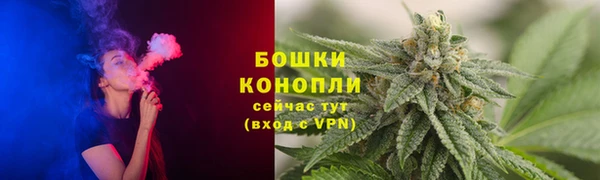 стаф Ахтубинск