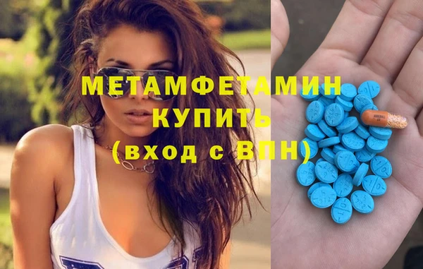 кокаин перу Алексин
